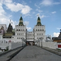 White Kremlin