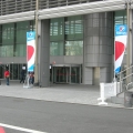 ESWC entrance