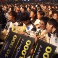 CIMG0939.JPG