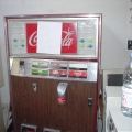 Coke Machine?