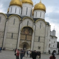 Inside the Kremlin