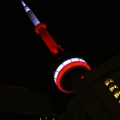 CN tower by night